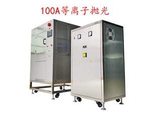 鏡面拋光機(jī)的日常保養(yǎng)