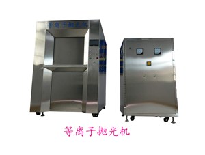 五種最常見的鋁型材表面處理方法？