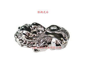 等離子首飾拋光的用水怎樣