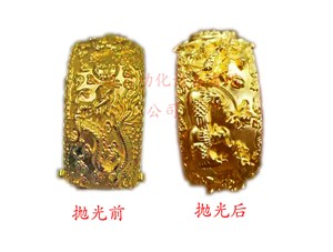 首飾產(chǎn)品要處理到什么程度進等離子首飾拋光比較好