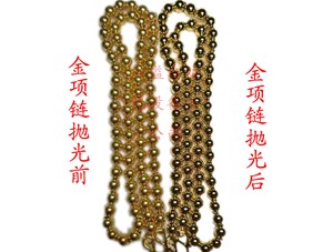 等離子首飾拋光機現(xiàn)場布置和配置