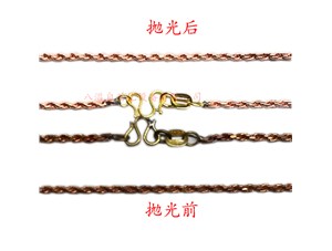 等離子首飾拋光機(jī)的選購(gòu)方法