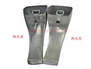 鋅合金化學(xué)成膜