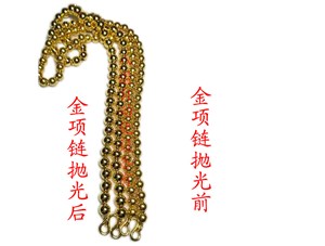 首飾的焊接注意事項(xiàng)