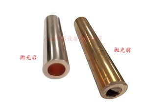 等離子銅拋光 對(duì)人員要求