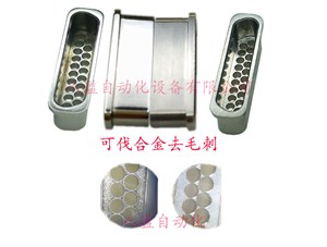 粉末冶金不銹鋼毛刺特點(diǎn)