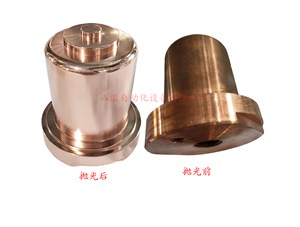 為什么水鍍工藝中要鍍一層介質(zhì)銅