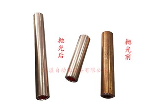 為什么銅在潮濕環(huán)境下會被氧化