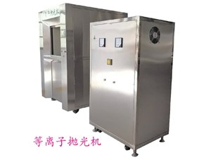 鏡面拋光機(jī)運(yùn)行的重要因素