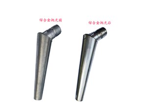 等離子鋅合金拋光的優(yōu)勢