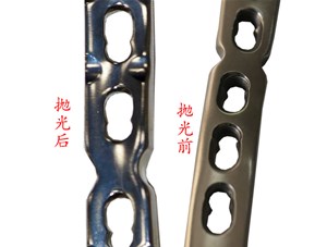 鈦制品出現(xiàn)毛刺后得處理