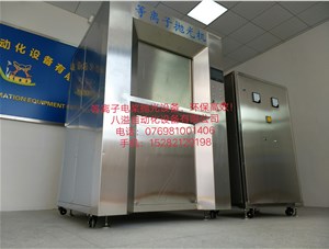 等離子拋光設(shè)備的操作注意事項(xiàng)