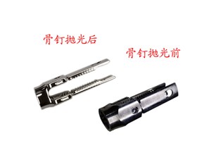 植入體拋光后細(xì)菌狀況