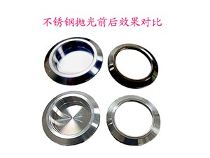 不銹鋼拋光去毛刺和等離子拋光的區(qū)別