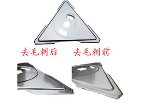 等離子不銹鋼拋光去毛刺的處理效果與什么有關(guān)