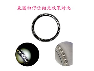 等離子不銹鋼拋光去毛刺設(shè)備