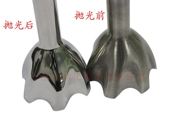 不銹鋼豆?jié){機(jī)葉輪等離子拋光樣品展示