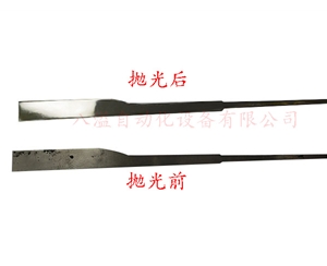 鈦鏡臂拋光對(duì)比