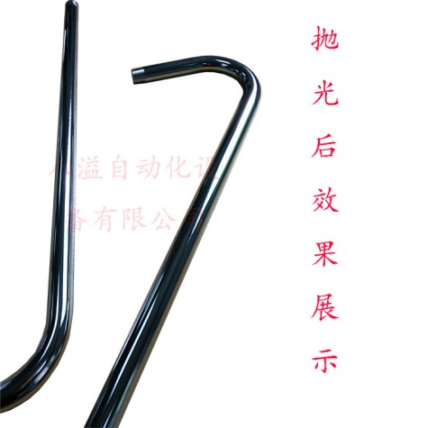 不銹鋼衛(wèi)浴管等離子拋光效果展示