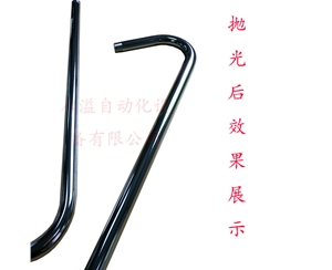 不銹鋼衛(wèi)浴管等離子拋光效果展示
