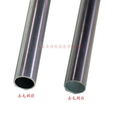 鋁合金產(chǎn)品