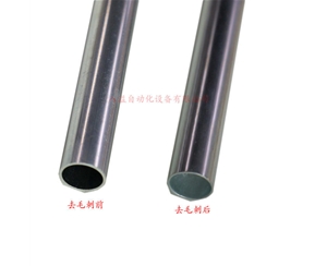 鋁合金產(chǎn)品