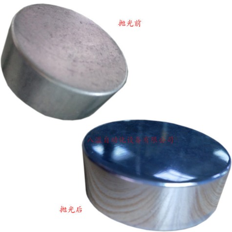 鋁合金產(chǎn)品