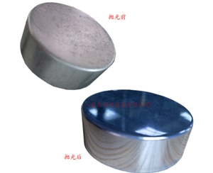 鋁合金產(chǎn)品