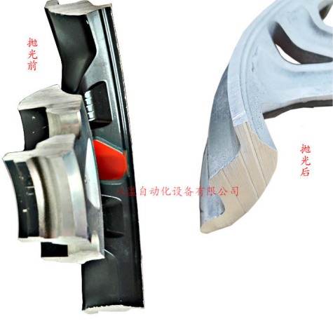 鋁合金汽車(chē)輪轂拋光脫漆