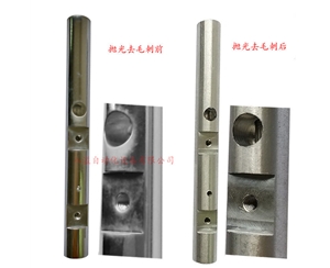 鋁充電樁去毛刺