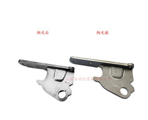 鐵門鉸固定座拋光去毛刺效果對(duì)比