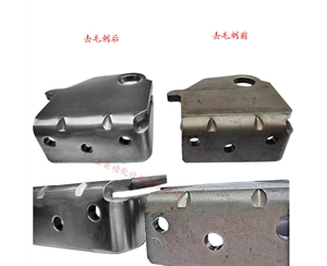 鐵件拋光去毛刺效果對(duì)比