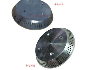 鋁盤拋光去毛刺效果對(duì)比