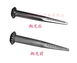 高錳鋼拋光效果對(duì)比