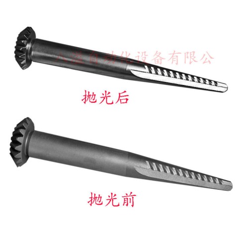 高錳鋼拋光效果對(duì)比