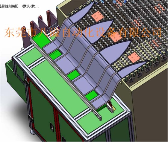 貼片電阻顯影蝕刻后收集設(shè)計(jì)