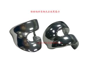 鈷鉻鉬材質(zhì)拋光效果展示
