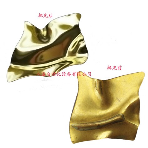 銅首飾拋光效果對(duì)比