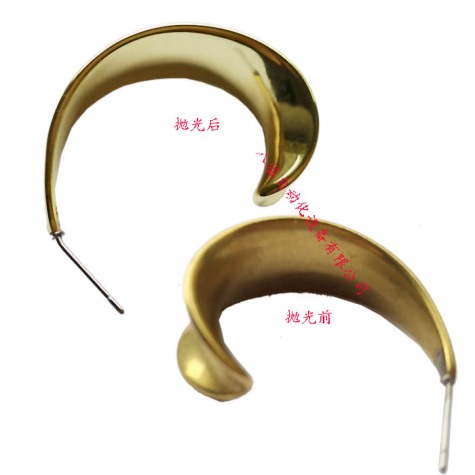 銅首飾拋光效果對(duì)比3