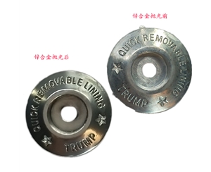 鋅合金拋光前后效果對(duì)比