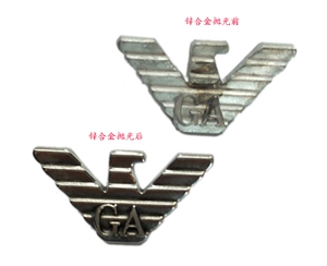 鋅合金去毛刺前后效果對(duì)比