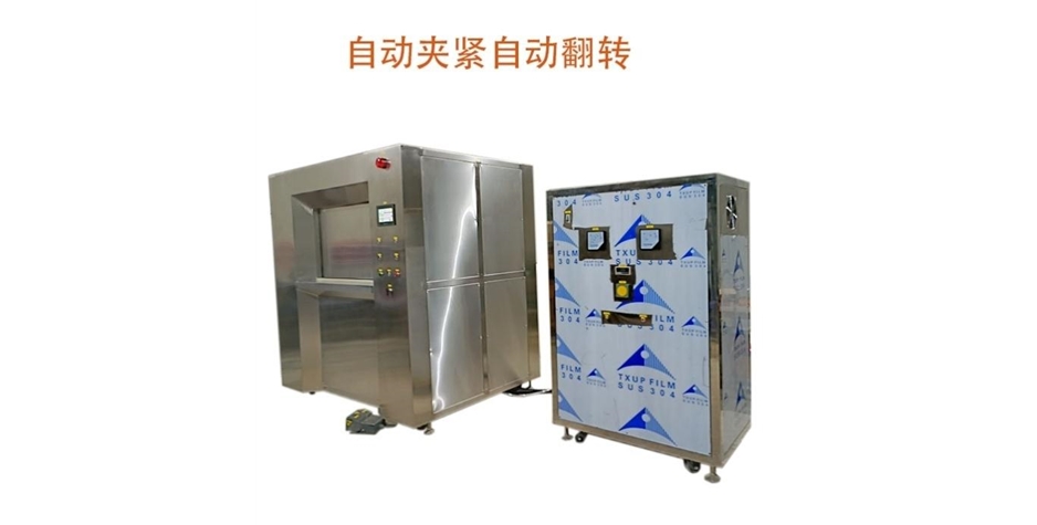 BY-500A等離子拋光、去毛刺設(shè)備(自動翻轉(zhuǎn))