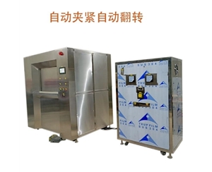 BY-500A等離子拋光、去毛刺設(shè)備(自動翻轉(zhuǎn))